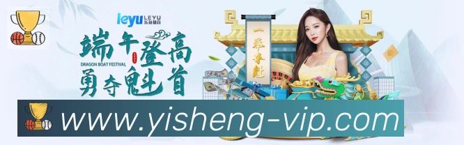 实时数据中心
